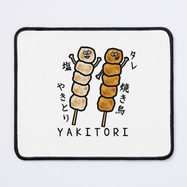 Item preview, Cute YAKITORI designed and sold by kanaehonkawa.