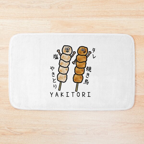 Item preview, Cute YAKITORI designed and sold by kanaehonkawa.