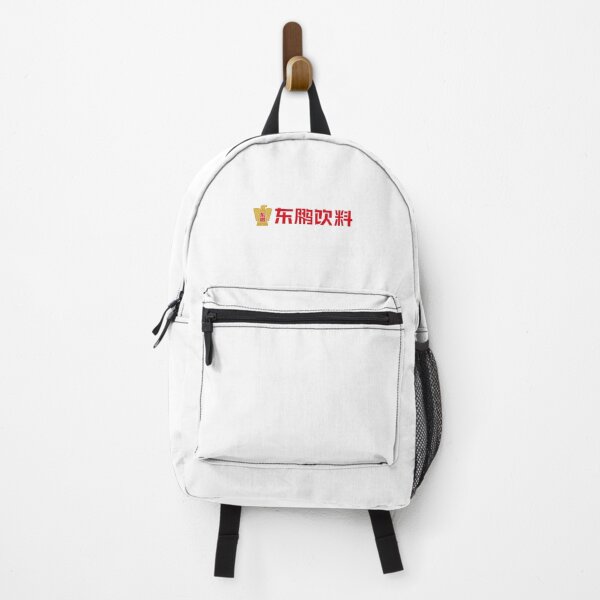 Item preview, Red Eagle Chinese Typography designed and sold by Popliteal.