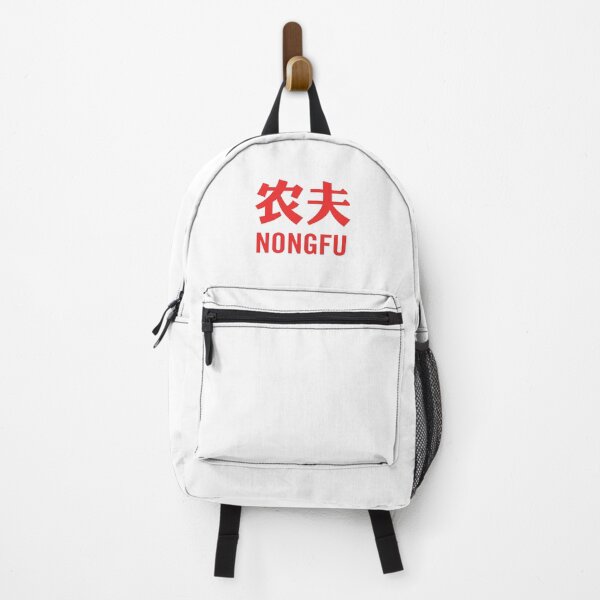 Item preview, Chinese Red Typography Logo designed and sold by Popliteal.