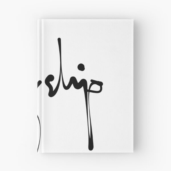 Item preview, Worship Hand Lettered Calligraphy Print | Christian Faith Typography Art designed and sold by Red Onion.