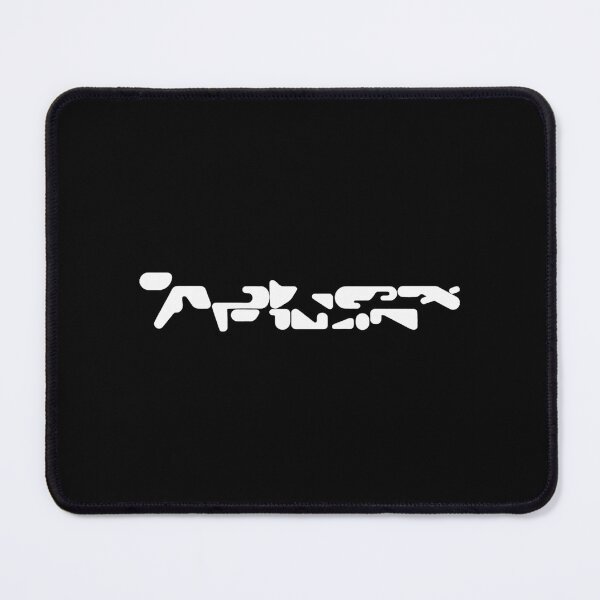 Item preview, Aphex-Twin designed and sold by Beverly Karnes.
