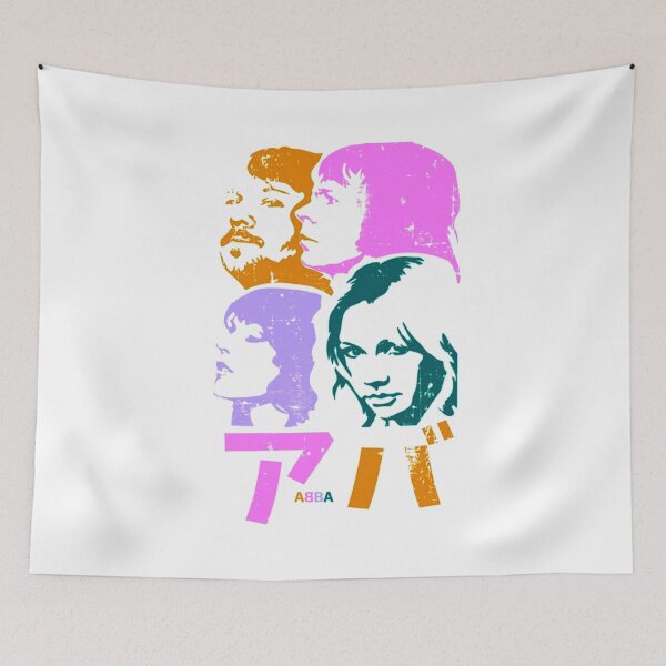 Item preview, Retro Stage Magic: 1970s Live Performance designed and sold by filalinawal.