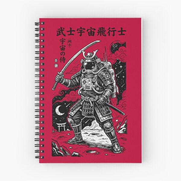 Item preview, Samurai Astronaut  designed and sold by GingerLabz.