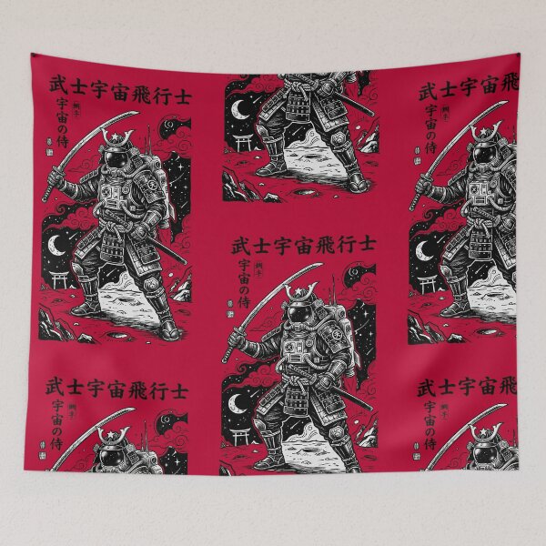 Item preview, Samurai Astronaut  designed and sold by GingerLabz.