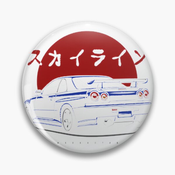 Item preview, R Gtr | Limited Edition designed and sold by RomArtiePR.