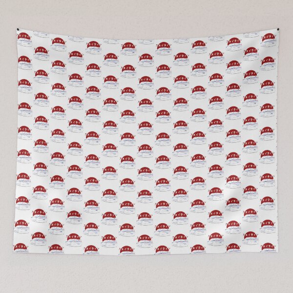 Item preview, R Gtr | Limited Edition designed and sold by RomArtiePR.