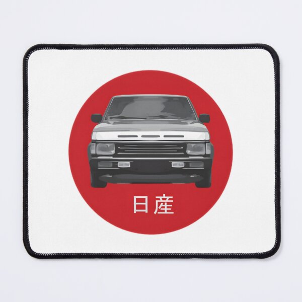 Item preview, Nissan D Lowrider Design | Perfect Gift For You And Friends designed and sold by RomArtiePR.