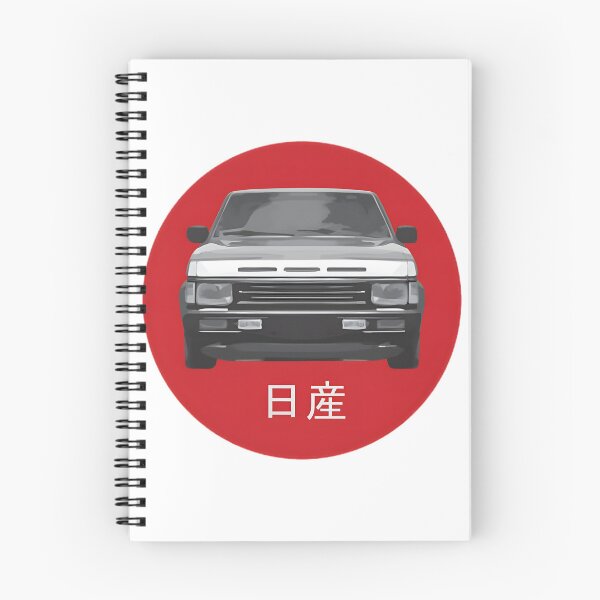 Item preview, Nissan D Lowrider Design | Perfect Gift For You And Friends designed and sold by RomArtiePR.