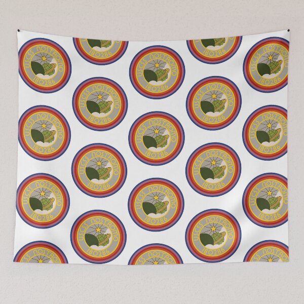 Item preview, Nostromo Patch (Officer) (Round Version) (Inspired By Alien) designed and sold by daliyah-napoli.