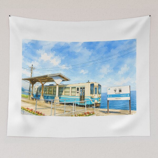Item preview, Shimonada Station designed and sold by HOMETOWN86.