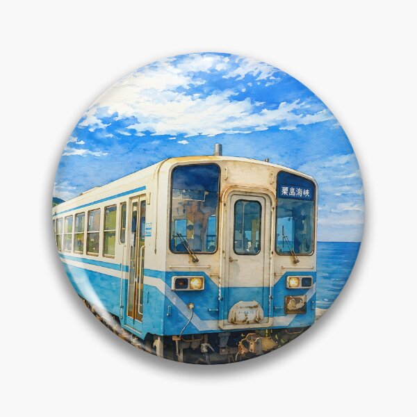 Item preview, Shimonada Station 2 designed and sold by HOMETOWN86.