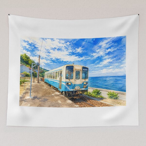 Item preview, Shimonada Station 2 designed and sold by HOMETOWN86.