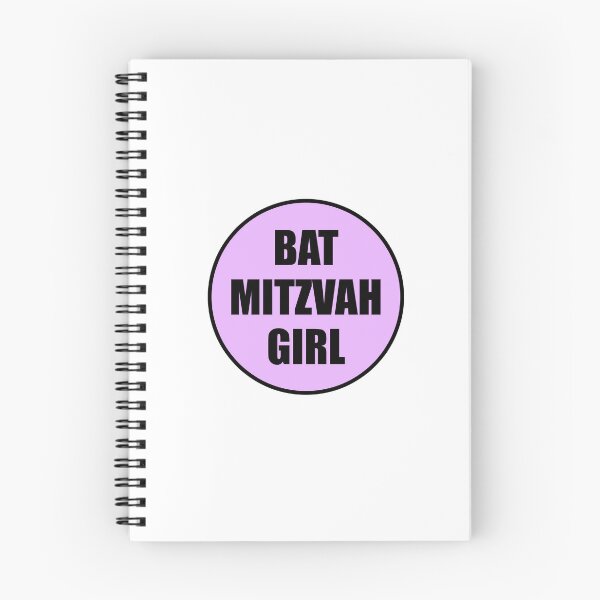 Aperçu de l'œuvre FILLE DE BAT MITZVAH créée et vendue par Inspirationmotivation.