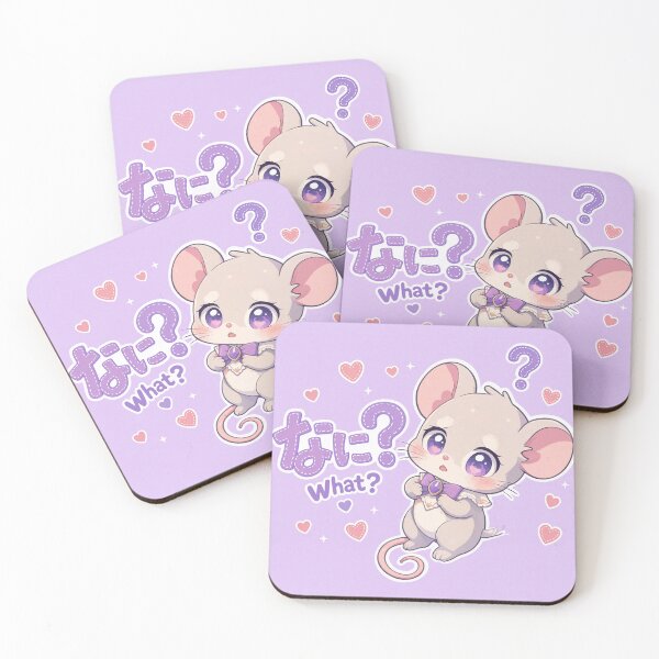 Item preview, Chibi Fancy Rat Japanese 'What?' design cute kawaii designed and sold by Vintage Designs +.
