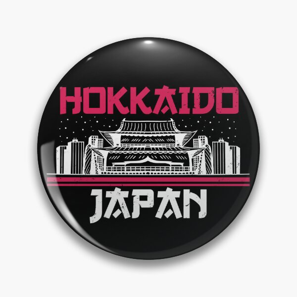 Item preview, Hokkaido | Japan | Travel Asian Architecture designed and sold by Qudkin.
