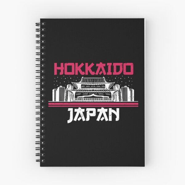 Item preview, Hokkaido | Japan | Travel Asian Architecture designed and sold by Qudkin.