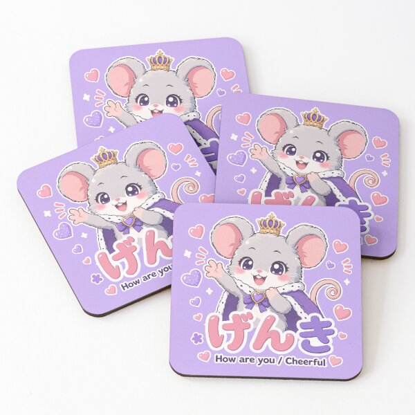 Item preview, Chibi Fancy Rat Japanese 'How are you cheeful?' design cute kawaii designed and sold by Vintage Designs +.