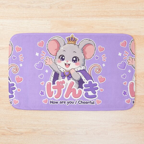 Item preview, Chibi Fancy Rat Japanese 'How are you cheeful?' design cute kawaii designed and sold by Vintage Designs +.