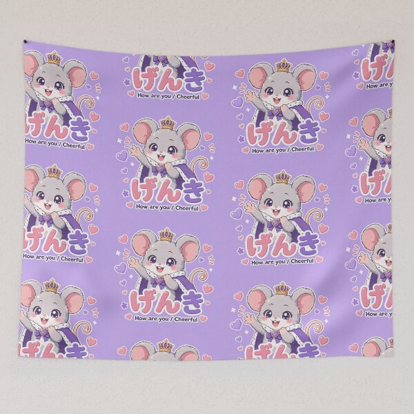Item preview, Chibi Fancy Rat Japanese 'How are you cheeful?' design cute kawaii designed and sold by Vintage Designs +.