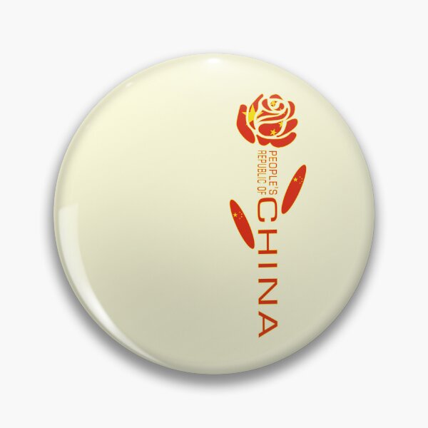 Item preview, People’s Republic of China Flag Rose Design designed and sold by AuntieShoe.