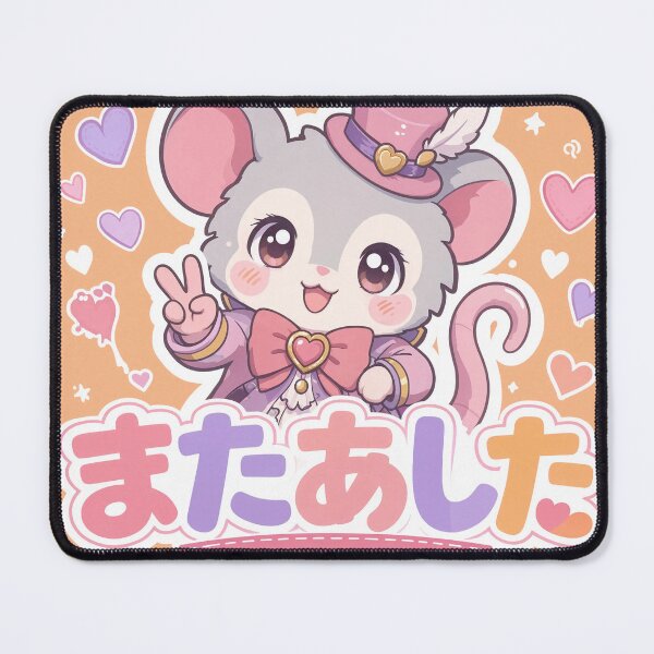 Item preview, Chibi Fancy Rat Japanese 'see you tomorrow' design cute kawaii designed and sold by Vintage Designs +.