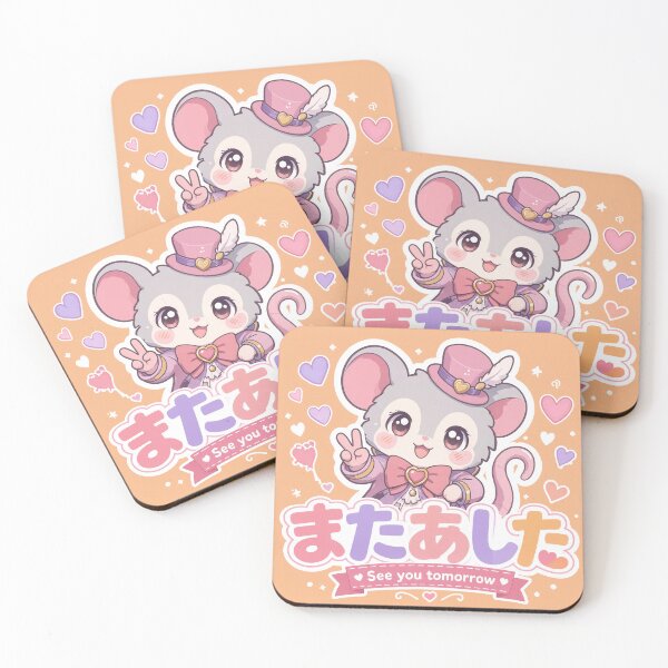 Item preview, Chibi Fancy Rat Japanese 'see you tomorrow' design cute kawaii designed and sold by Vintage Designs +.