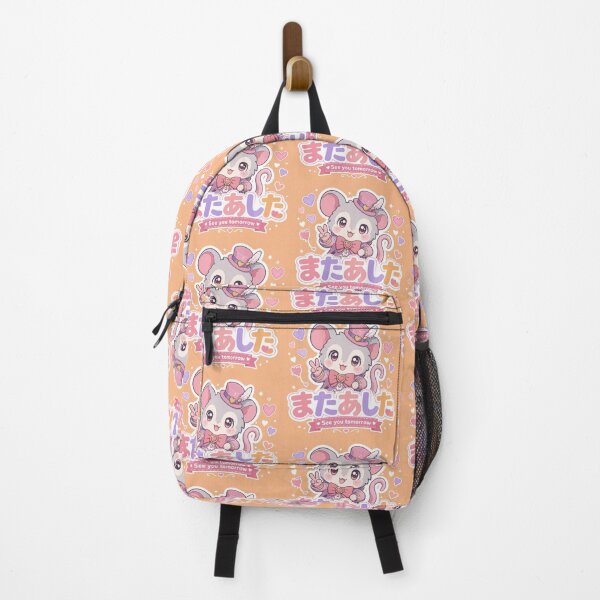 Item preview, Chibi Fancy Rat Japanese 'see you tomorrow' design cute kawaii designed and sold by Vintage Designs +.