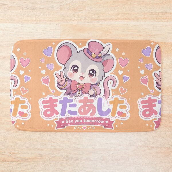 Item preview, Chibi Fancy Rat Japanese 'see you tomorrow' design cute kawaii designed and sold by Vintage Designs +.
