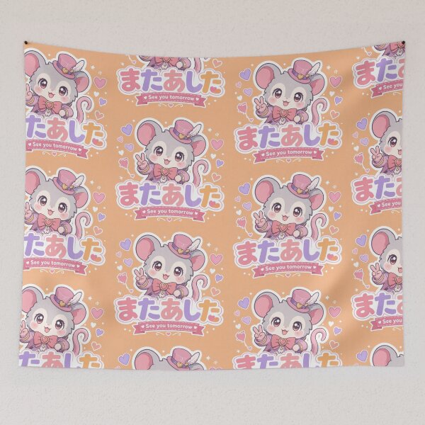 Item preview, Chibi Fancy Rat Japanese 'see you tomorrow' design cute kawaii designed and sold by Vintage Designs +.