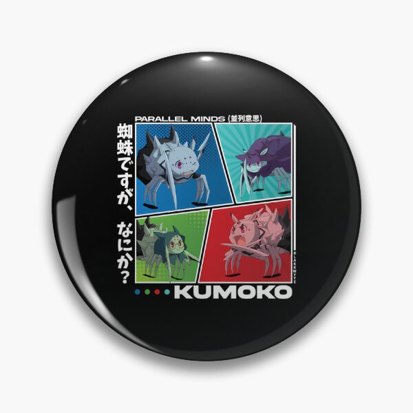 Item preview, Kumo Desu Ga Nani Ka (So I'M A Spider So What) Parallel Minds Kumoko designed and sold by truel-lingson.