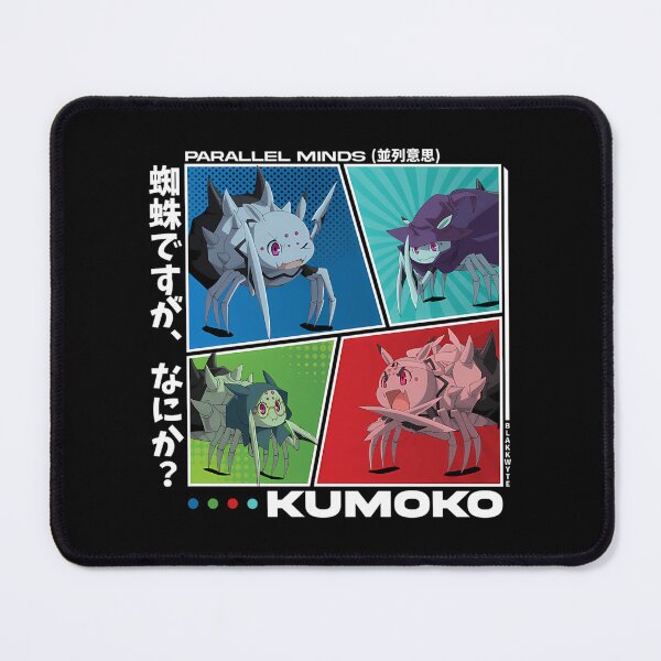 Item preview, Kumo Desu Ga Nani Ka (So I'M A Spider So What) Parallel Minds Kumoko designed and sold by truel-lingson.