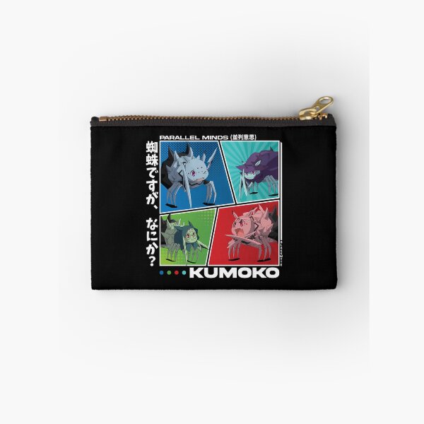 Item preview, Kumo Desu Ga Nani Ka (So I'M A Spider So What) Parallel Minds Kumoko designed and sold by truel-lingson.