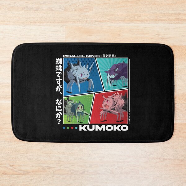 Item preview, Kumo Desu Ga Nani Ka (So I'M A Spider So What) Parallel Minds Kumoko designed and sold by truel-lingson.