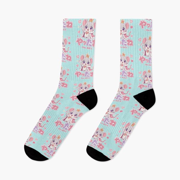 Artikelvorschau, Chibi-Fancy-Ratte, japanisches Design „Du hast es geschafft!“, niedlich, kawaii entworfen und verkauft von Vintage Designs +.