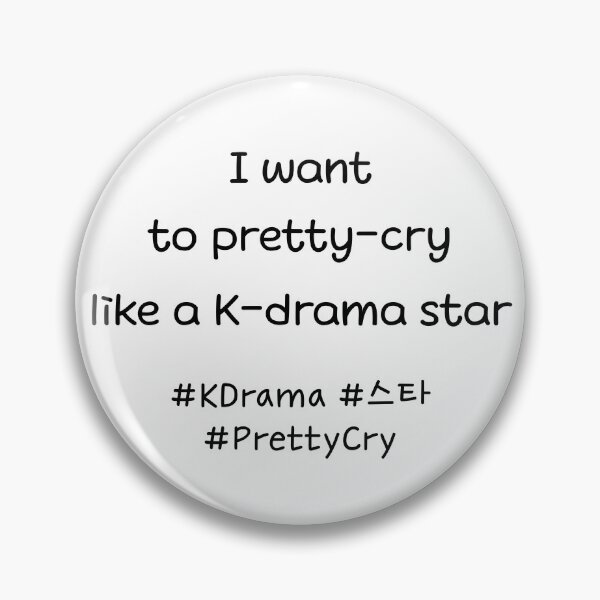 Item preview, I want to pretty-cry like a K-drama star designed and sold by PariSeine.