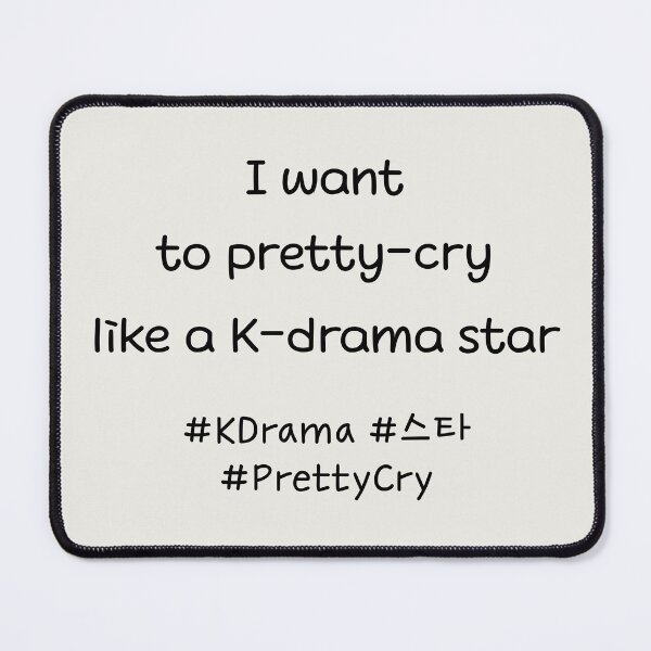 Item preview, I want to pretty-cry like a K-drama star designed and sold by PariSeine.