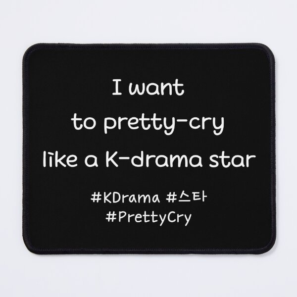 Item preview, I want to pretty-cry like a K-drama star designed and sold by PariSeine.