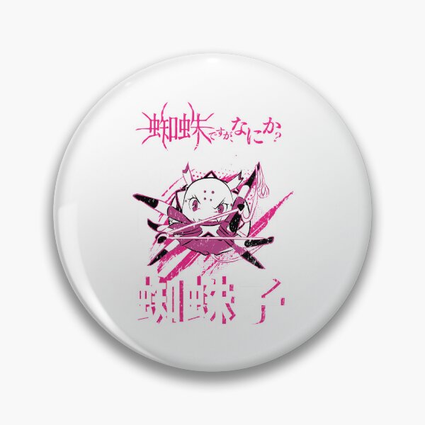 Item preview, So Im A Spider So What Kumoko (Grunge Style) designed and sold by truel-lingson.