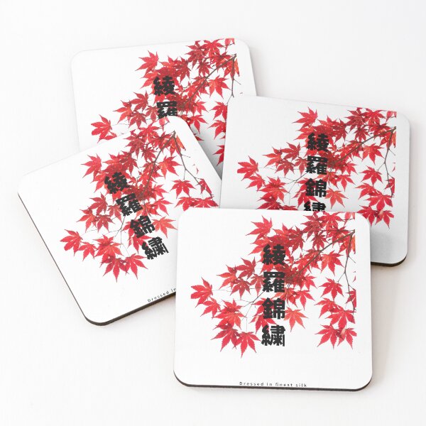 Item preview, Ryorakinshuu - Silk and Brocade | Autumn Maple Leaves | Japanese Design designed and sold by JapanMemoir.