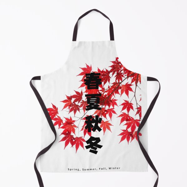 Item preview, Shunka Shuutou - Four Seasons | Autumn Maple Leaves | Japanese Design designed and sold by JapanMemoir.