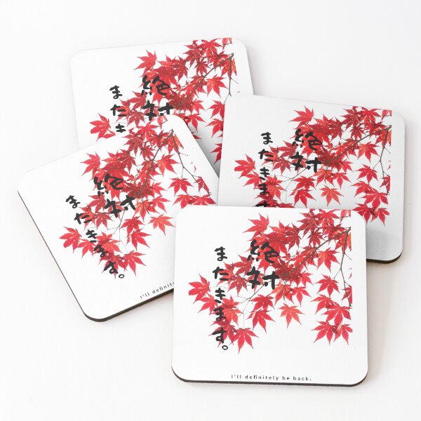 Item preview, Ill Definitely Be Back | Autumn Maple Leaves | Japanese Design designed and sold by JapanMemoir.