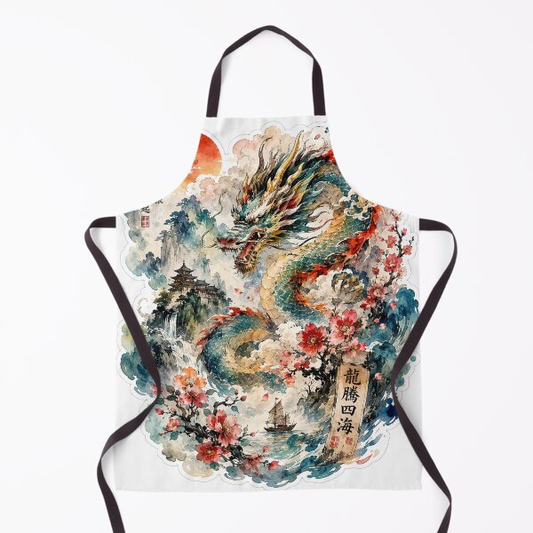 Artikelvorschau, Chinese Watercolor Dragon – Dragon Soars Across the Four Seas entworfen und verkauft von TeikunShop.
