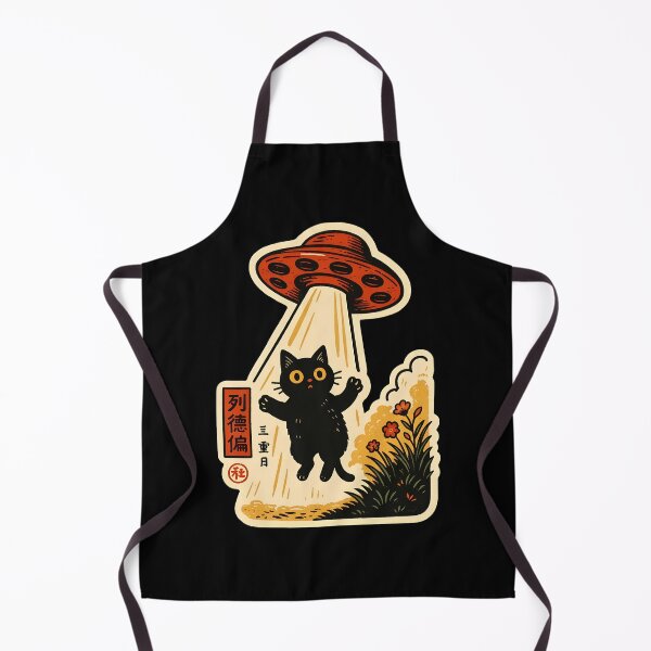 Item preview, UFO Cat Abduction Retro Illustration Art designed and sold by OlyvieArt.