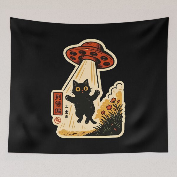 Item preview, UFO Cat Abduction Retro Illustration Art designed and sold by OlyvieArt.
