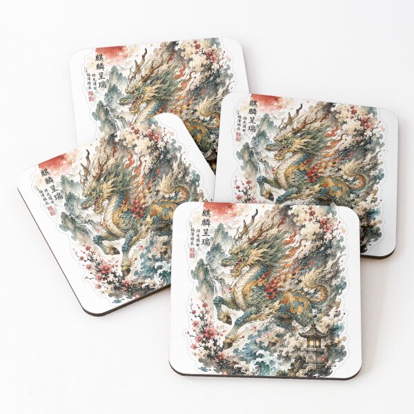 Item preview, Qilin Auspicious Guardian – Chinese Ink Watercolor Tattoo designed and sold by TeikunShop.