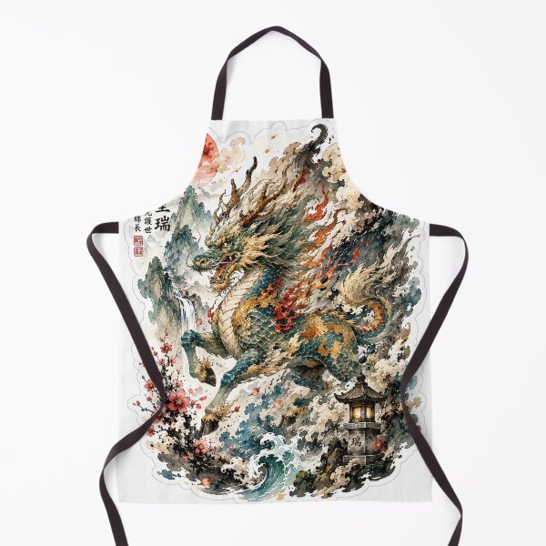 Artikelvorschau, Qilin Auspicious Guardian – Chinese Ink Watercolor Tattoo entworfen und verkauft von TeikunShop.