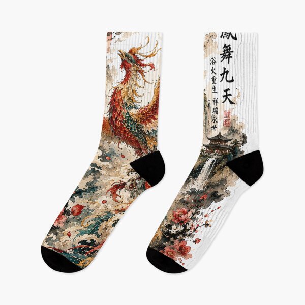 Artikelvorschau, Phoenix Rebirth – Chinese Watercolor entworfen und verkauft von TeikunShop.