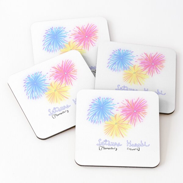 Item preview, TXT Setsuna Hanabi designed and sold by FashionGirls55.