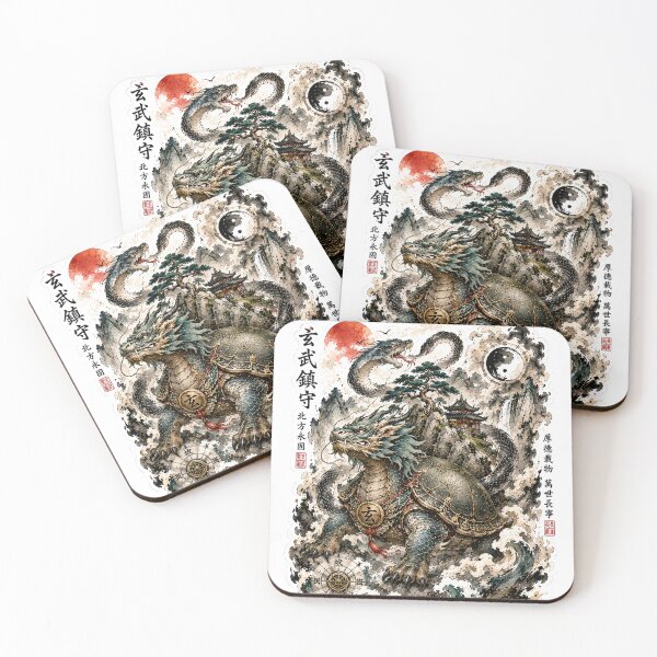 Item preview, Black Tortoise Guardian – Chinese Watercolor designed and sold by TeikunShop.